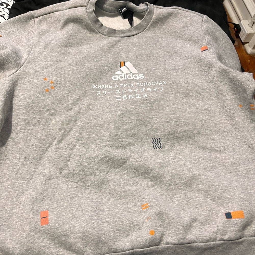 Adidas Men's Global Citizens Crew Sweatshirt